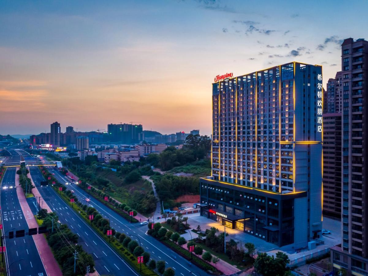Hampton By Hilton Nanning Wuxiang Hotel Exterior photo